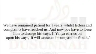 Refutation Of Yahya al-Hajooree By Shaykh Rabee' Ibn Haadee al-Madkhali -