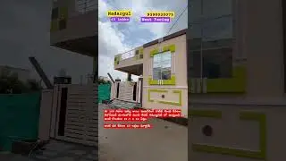 మెయిన్ హైవే నుండి కేవలం 100meters #nadargul #badangpet  #balapur #hyderabad #houseforsale #lowbudget
