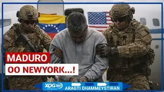 DEGDEG: MADURO OO LAGA DEJIYAY NEWYORK,   IYO TRUMP  OO KU JEESJEESAY. 