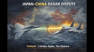 126. Japan - China Radar Dispute