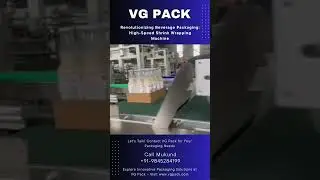 VG Pack - Fully Automatic High-Speed Shrink Wrapping Machine: Ultimate Packaging Solution!