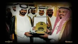 The success journey of Saudi Gold Refinery Company