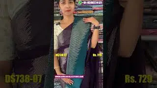 New Budget Friendly Sarees | Online Sarees Shopping | Dahlia Collections, Thodupuzha | DS738
