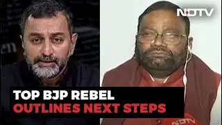 Rebel Exodus Hits Yogi Government: 2 Ministers, 4 MLAs Quit | Reality Check