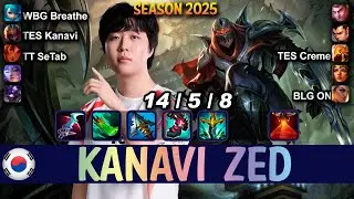 TES Kanavi ZED vs XIN ZHAO Jungle - Patch 25.14 KR Ranked | lolrec