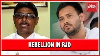 RJD MLA Demands Tejashwi Yadav's Resignation Following 2019 Election Results