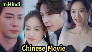 Love at first sight // i meet my ex after long time//Korean drama explained in Hindi, urdu 