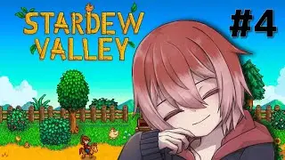 【Stardew Valley】 今起きました #4