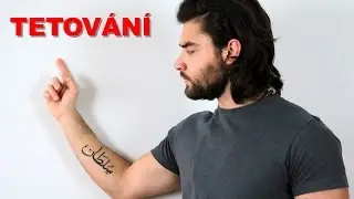 PRVNÍ TETOVÁNÍ - Důležité otázky