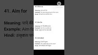 SIMPLE AND USEFUL ENGLISH SENTENCES ##shorts #viralshorts #phrasalverbs