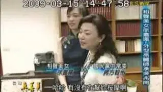 非凡電視「台灣真善美」- 姬天語驚豔相聲舞台