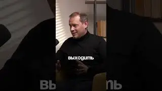 Where to invest 300 million rubles?