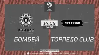 Бомбей 🆚 Торпедо club. Weekend Cup