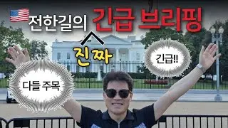 시행착오 끝에 결국 동영상을 업로드하다