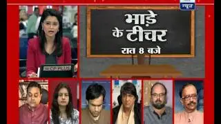 Debate: FTII row heats up after after midnight arrest of 5 students
