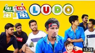 #Mani Miraj comedy Video #VideoLudo.|| मनिमिराज कॉमेडी वीडियो लूडो