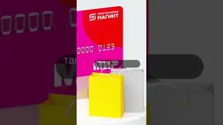 💯 Как сделать свои покупки выгоднее + щедрый бонус #viral #банки #бонусы #tip #viralvideos #shorts