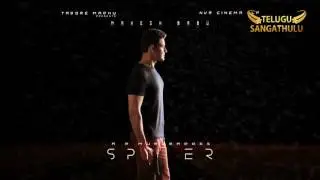 Mahesh Spyder First Look - Mahesh Babu - A R Murugadoss - Rakul Preet Singh - #SPYDER