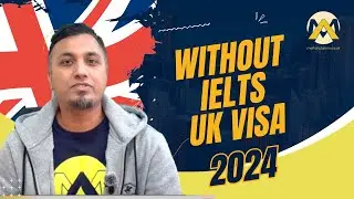 IELTS ছাড়া UK স্পন্সর ভিসা  | UK Tier 5 Visa information