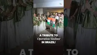 Operation Sindoor Honoured in Brazil | PM Modi&rsquo;s Moment with Indian Diaspora