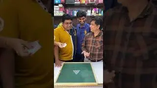 Daily Mind Game 🎯 | Move 3 Coin and Change Position of Triangle