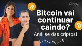 Bitcoin vai continuar em queda? I com Fl&aacute;via Jabur e Diego do Bitcoin I HORA CRIPTO I 24/08
