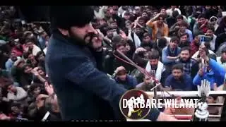ذاکر سید فرخ عبّاس شاہ ۔شہادت امام موسیٰ کاظم قیامت خیز مجلس ۔