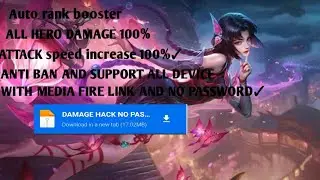ALL HERO DAMAGE HACK SCRIPT 100%✓ WORKING ON ALL DEVICES WITH MEDIA FIRE LINK
