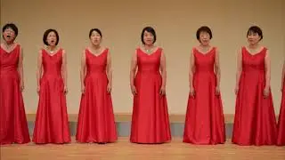 女声合唱のための 「湖国うた紀行」