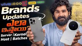 How Brands Push Software Updates to our Phones | in Telugu
