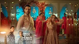 Seher Hone Ko Hai NEW PROMO 5th February 2026