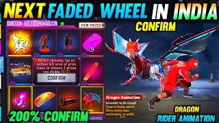 Dragon Animation Confirm Date | Next Faded Wheel In Free Fire | New Dragon Animation Emote Confirm🇮