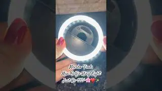 Mini Selfie Ring Light From Meesho 🌸 #selfie #miniringlight #meesho #meeshofinds #selfieseries