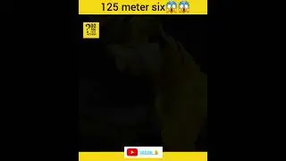 125 metre six | hindi cricket facts | daily facts | #hindifacts #facts