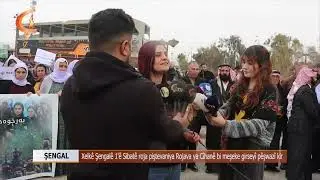 Dosya Taybet|Xelkê Şengalê 1'ê Sibatê roja piştevaniya Rojava ya Cîhanê bimeşeke girseyî pêşwazî kir