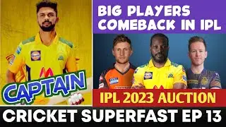 Cricket Superfast Ep 13 - 4 Dec - Csk new captain, C Gayle , S Raza and W Jaffer statement on ipl