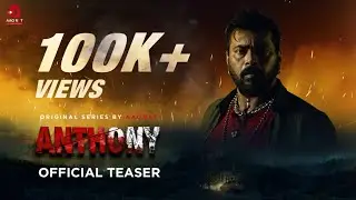 Anthony | Official Teaser | New Web Series from AAO NXT | Streaming Now