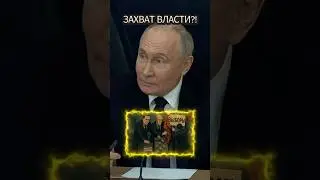 Why are the Ukrainian authorities afraid of elections?