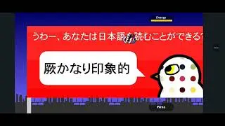 Duck life part final