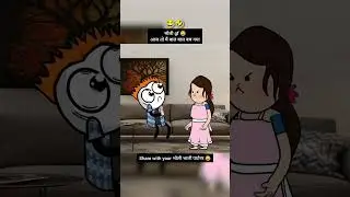 The Smart Husband&rsquo;s Funny Answer 😂 #shorts #funny #comedy #cartoon #rbtoons #tweencraft