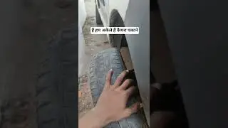 Tata Nano suspension problem solve Rajan doctor car short YouTube video 🔥 trading