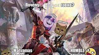 Обзор Lineage 2