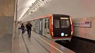 🇷🇺 Московский метрополитен. Станция &laquo;Кузнецкий мост&raquo;, 🟣 Таганско-Краснопресненская линия 