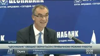 Выпуск новостей 20:00 от 26.09.2018