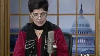 VOA Voice of America MahMonir Rahimi Social Behavior Bijan Khalili Part 40 08Dec2013 ماهمنیر رحیمی