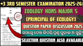 +3 3rd Sem Zoology Hons Major 5 Question Paper Discussion 2025 !! Principal Of Ecology !! Zoology!! 