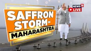 Maharashtra Election Results Live | Devendra Fadnavis as CM? | Eknath Shinde | N18L
