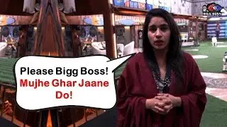 Bigg Boss 12 : Surbhi Rana Wants To Leave BB 12 House | Day 92 | BB 12 |