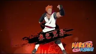 Naruto Online: Earth Ninja War Squad