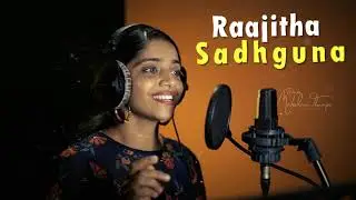 Rara Venu - Lyrical video | Team Mahadevan Thampi